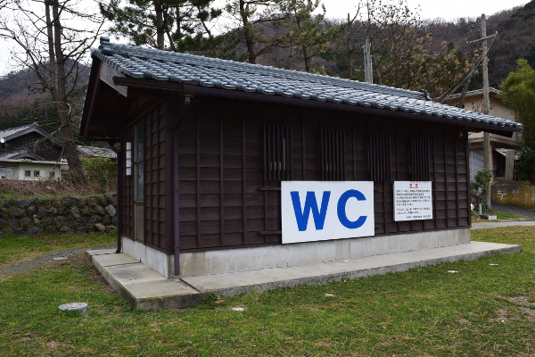 釣姫漁港トイレ