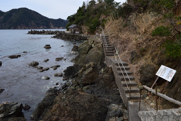 釣姫漁港遊歩道写真