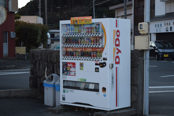 宿田祖漁港の自動販売機