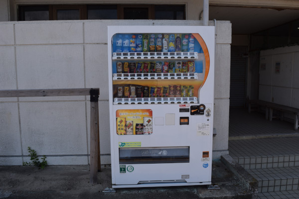 南張浜の自動販売機