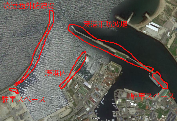 湊港の航空写真