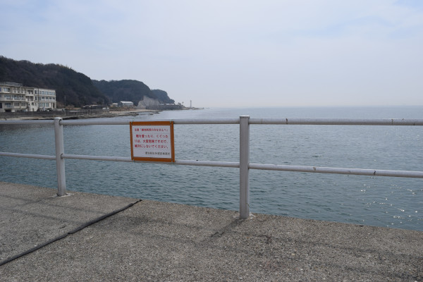 冨具崎漁港のフェンス
