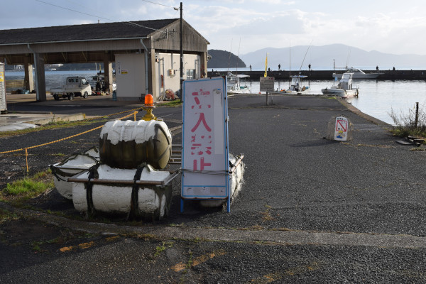 栗田漁港の立入禁止エリア