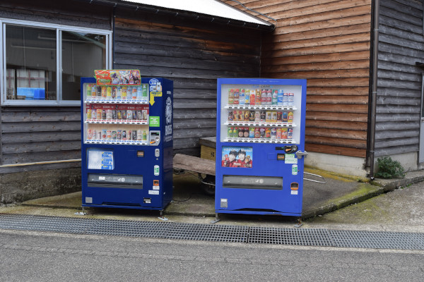 柴山漁港の自動販売機