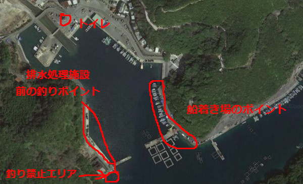 方座浦漁港の釣りポイント航空写真