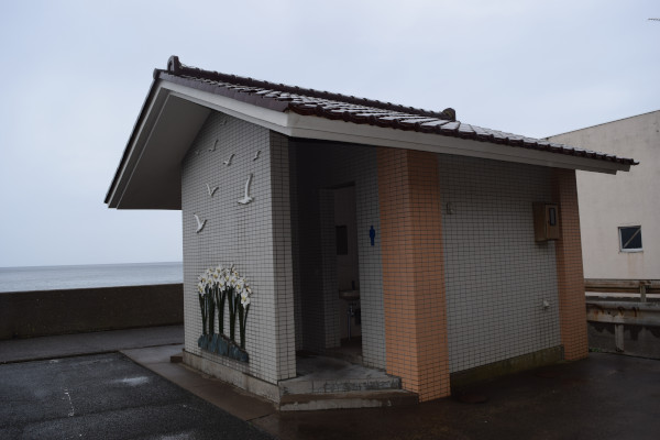 居倉漁港のトイレ