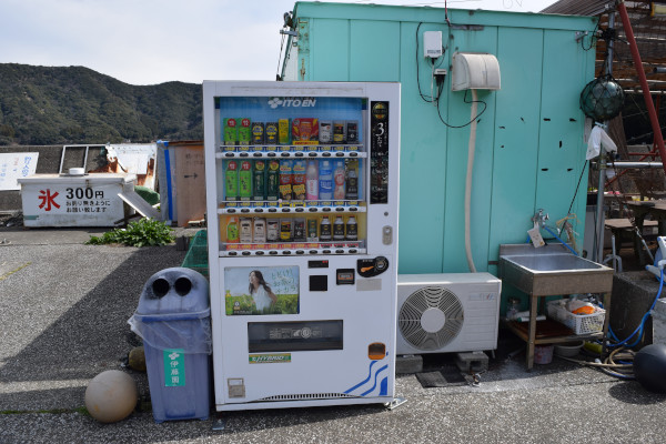 神前漁港の自動販売機